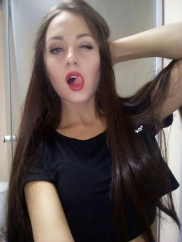 Проститутка Хана